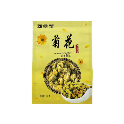 新全新精品菊花茶100g/袋