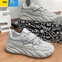聚范纯黑色男鞋夏季透气2024新款网面运动鞋厚底防滑耐磨工作劳保潮鞋