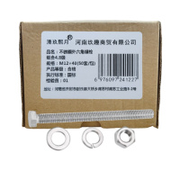清玖熙月 不锈钢外六角螺栓组合4.8级 M12×40(50套/包) 包