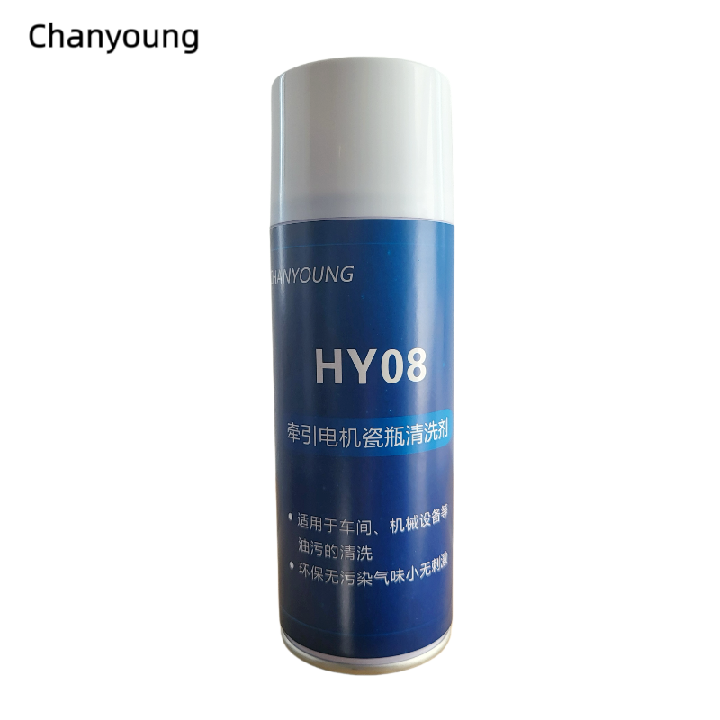 晨洋(Chanyoung) 牵引电机瓷瓶清洗剂 HY08 瓶