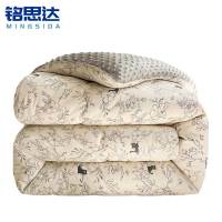 铭思达 豆豆被