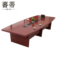 蕃蒂办公会议桌3米张