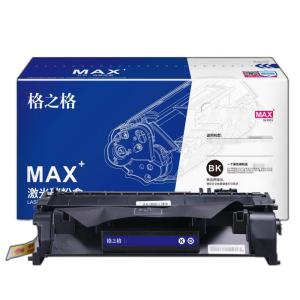 格之格硒鼓NT-PNH1520XC-GC-11KMAX 11000页 适用打印机HP4104fdw/dn 4004d
