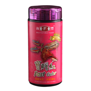 正品台湾海丰红绿灯小型热带鱼饲料鱼粮鱼食57g 160g宝增红
