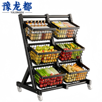 豫龙都 收纳架 落地 个