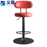 义尊 酒吧椅 JBY-R 把