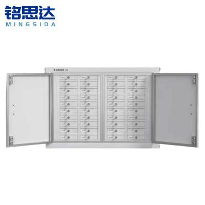 铭思达手机屏蔽柜落地40格台
