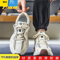 聚范莆田男鞋夏季透气2024新款男士网面运动休闲跑步增高老爹ins潮鞋