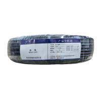 绵缆 铝芯电缆 JKLYJ-1.0KV-1*50 米