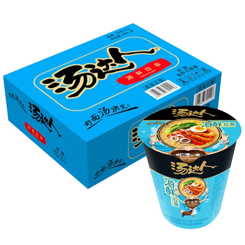 【整箱批发】汤达人海鲜拉面12杯装 方便面泡面 多味可选快餐即食面