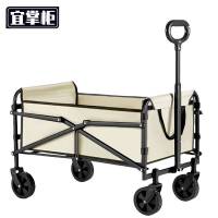 宜掌柜 户外折叠车 5寸 个