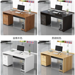 鑫环境 1400*600*750mm 电脑办公桌简约现代老式单人办公室桌椅组合1.4米带抽屉老板桌子
