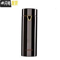 三维工匠双狮男女式保温杯商务办公杯户外便携泡茶水杯车载茶杯 双师41#360