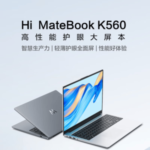 华为(HUAWEI)Hi Matebook K560 16英寸护眼全面屏笔记本电脑 英特尔酷睿Core5-210H 16G内存 512G固态 锐炬显卡 灰