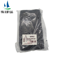 骏捷诺 加绒加厚毛线脖套 围脖 JJN324灰色/个
