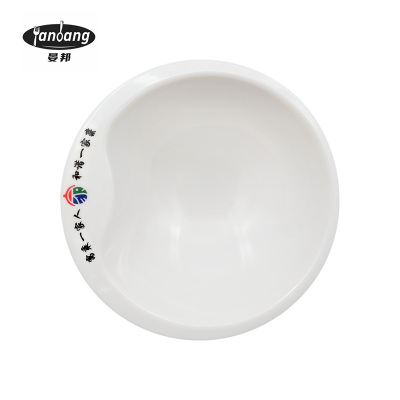 晏邦 密胺餐具 密胺碗 7.2寸 184*184*68mm 1个