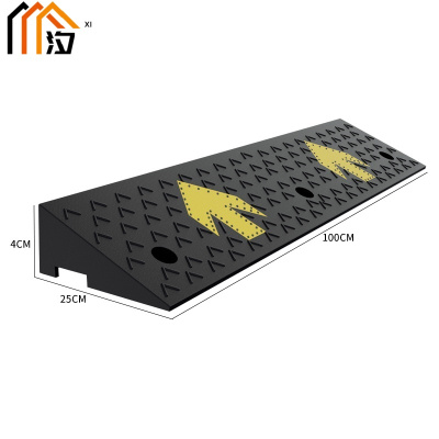 汐 台阶斜坡垫4cm个