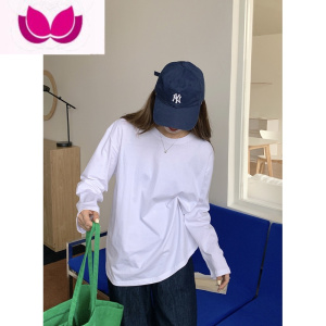 七斓 早春季宽松长袖打底衫内搭上衣白色高级感T恤女装