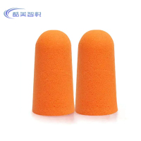 酷美智悦 子弹型耳塞颜色可定制 KM-FH303 对