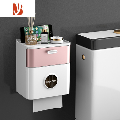 三维工匠挂壁试免打孔防水纸巾架卫生间酒店厕所手纸置物架卫生间抽纸盒 清新粉