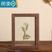 敬平相框摆台木质双面画框装裱8实木玻璃立体7植物标本双面透明框6寸 胡桃色 7寸[可放12.7*17.8]