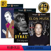 企鹅兰登小说分级读物三级3册 [正版]硅谷钢铁侠 埃隆马斯克的冒险人生 英文原版 Elon Musk 特斯拉之父 埃隆马