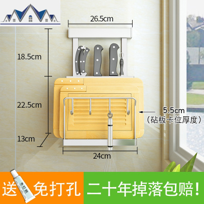 免打孔厨房置物架壁挂式304不锈钢 墙上收纳放碗碟调料味架挂件 三维工匠