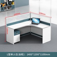 苏宁 金菲罗格 办公家具 简约现代桌员工屏风电脑桌含柜 F型单人位
