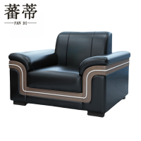 蕃蒂
