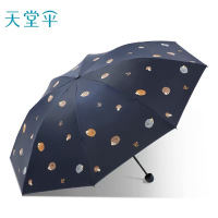 天堂伞 正品小巧防晒遮阳伞晴雨两用33907E百变精灵 藏青色