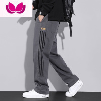 七斓休闲裤男秋季新款宽松直筒款潮牌百搭阔腿长裤子工装运动条纹