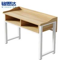 铭思达培训桌长条桌