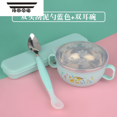 拓斯帝诺刮泥勺子婴幼儿吃挖水果泥苹果辅食两用硅胶儿童宝宝餐具工具双头刮泥勺蓝色+双耳碗