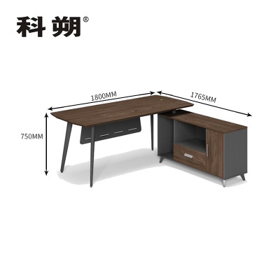 科朔 办公桌经理桌现代班台经理桌板式办公桌 1.8米 KSD18105