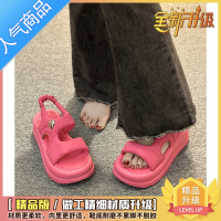 SUNTEK厚底小个子增高凉鞋女2023夏季新款网红时尚高级感休闲沙滩罗马鞋