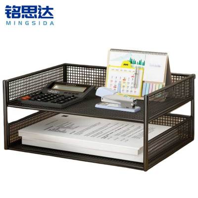 铭思达文件架横款二层个