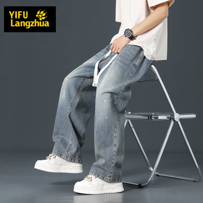 伊夫狼爪(YIFULANGZHUA)2024春季新款男士休闲牛仔裤户外运动直筒长裤宽松百搭裤子