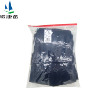 骏捷诺 羽绒裤 防寒裤保暖裤男款 JJN613 M-5xl藏蓝/条