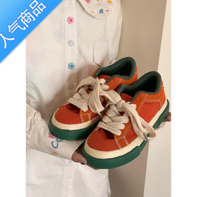 SUNTEK 胡萝卜色!2023春季新款小众设计复古休闲板鞋百搭帆布鞋女