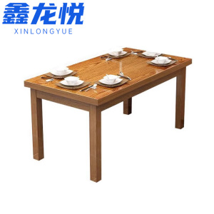 鑫龙悦