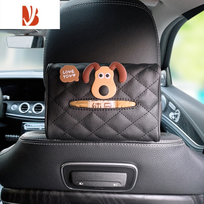三维工匠网红掌门狗车载汽车挂饰车载纸巾盒头枕椅背后排抽纸遮阳板扶手箱 掌门狗[黑色]