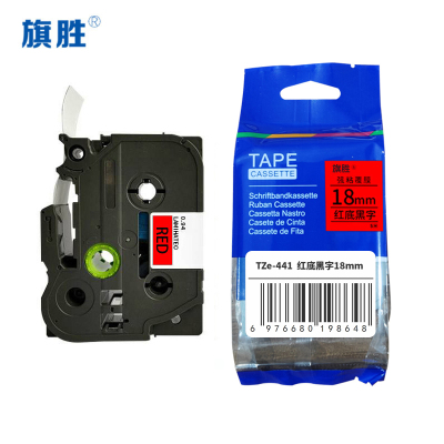 旗胜 标签色带18mm 红底黑字TZe-441 个