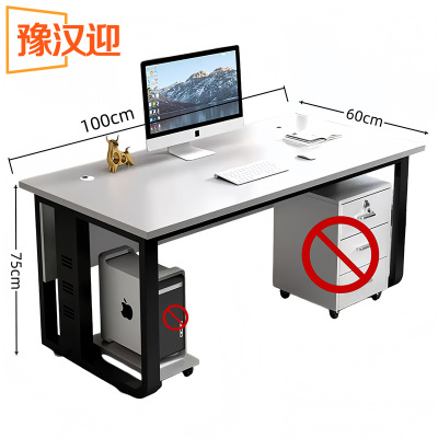 豫汉迎办公桌F款