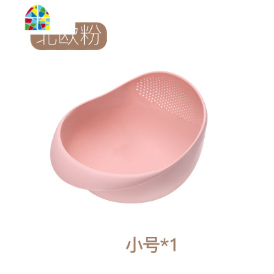 洗菜盆洗水果厨房筛淘米篮家用小孔淘米多功能塑料盆 FENGHOU 大号北欧蓝(适合洗菜)洗菜篮洗菜篮