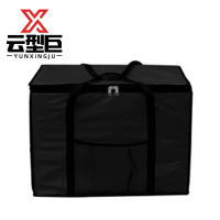 云型巨 保温箱 210L 个