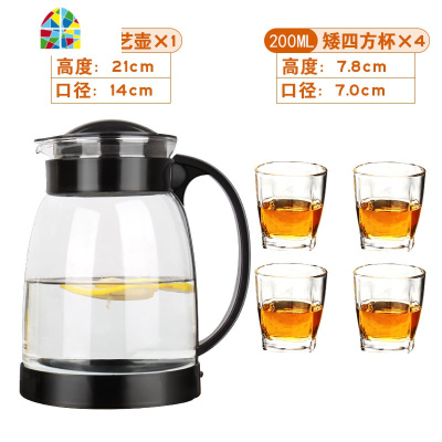 冷水壶玻璃可高温大容量凉白开水壶耐热防爆玻璃杯套装家用泡茶壶 FENGHOU 黑色茶艺壶2升+6只钻石把杯烧水壶