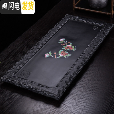 三维工匠变色石茶盘功夫茶具家用简约茶台乌金石长方形套装茶托 静观流水鸟语花香78X34X3Cm