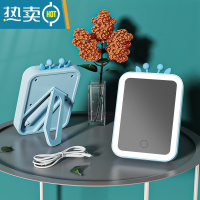 敬平led化妆镜带灯台式补光小镜子ins风网红女宿舍桌面便携小型梳妆镜 HZ-005B长颈鹿[蓝色]2800m便携式用镜