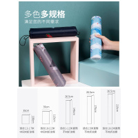 家柏饰(CORATED)席子 凉席收纳袋折叠防潮直筒牛津布凉席套竹席套席子收纳袋 防尘