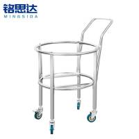 铭思达手推桶架